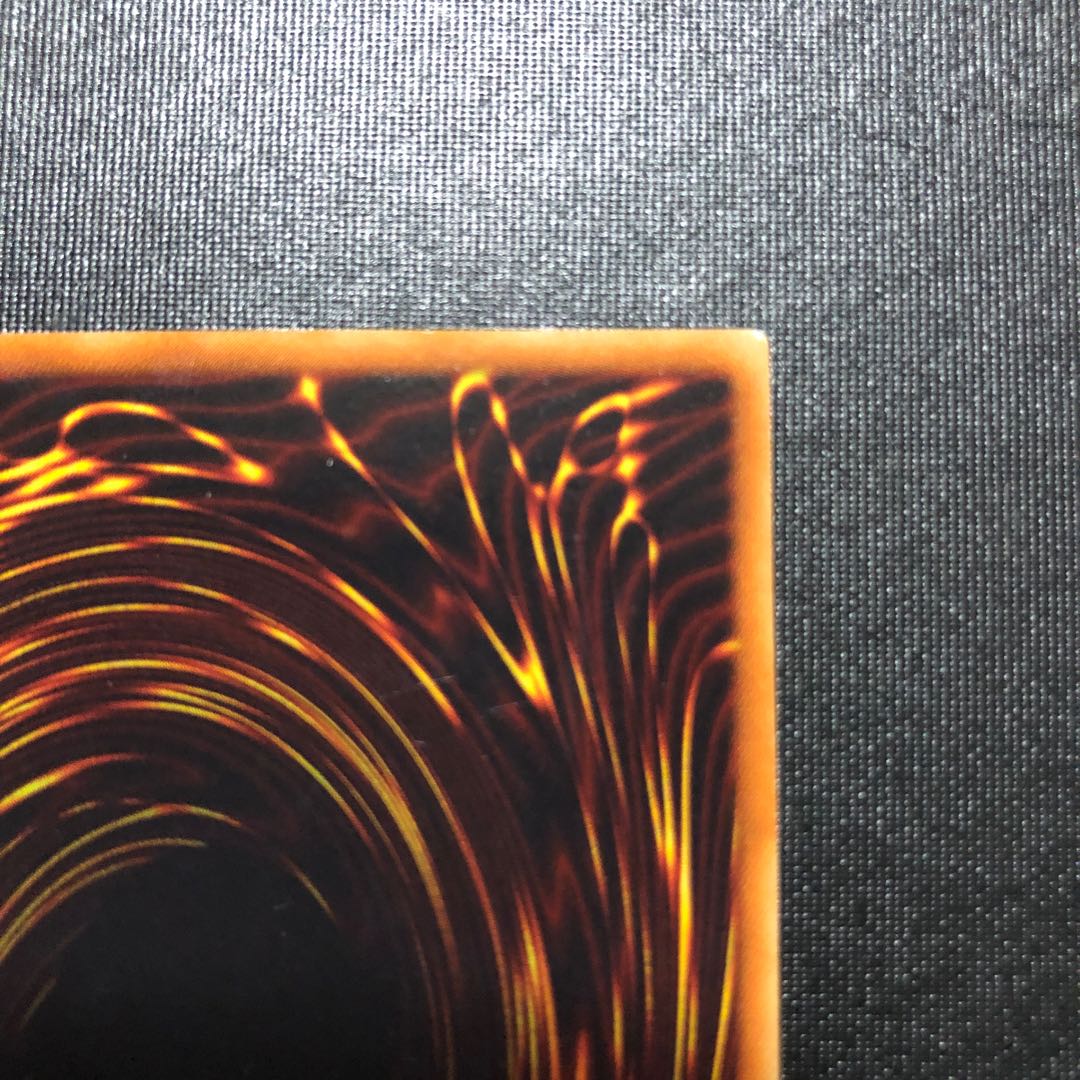 Cybernetic Magician Relief