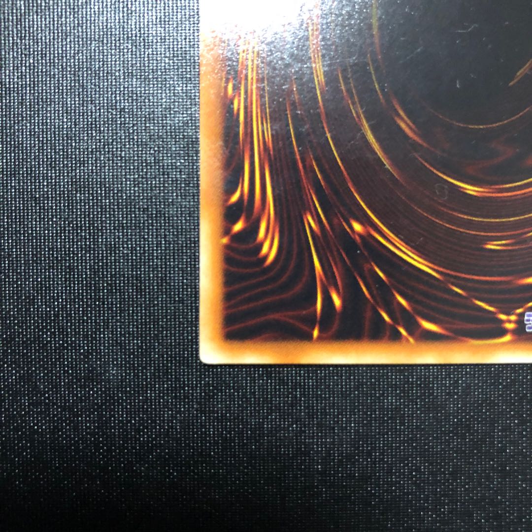 Cybernetic Magician Relief