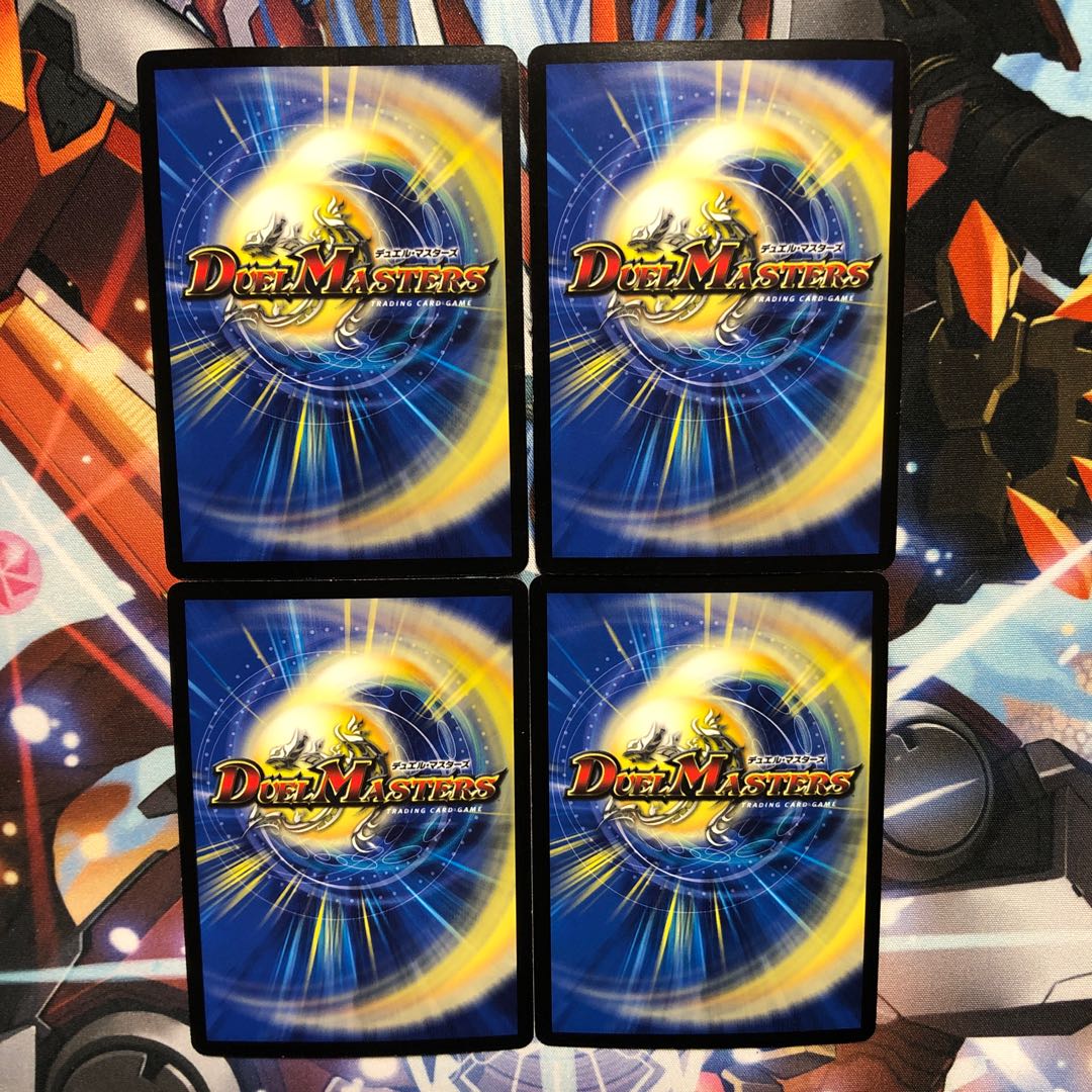 刀の3号 カツえもん剣プロモ 4枚