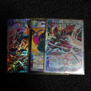 勝利のガイアール・カイザー｜唯我独尊ガイアール・オレドラゴン(上)