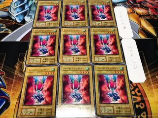 ハーピィ・レディ 初期 ノーマル 9枚セット