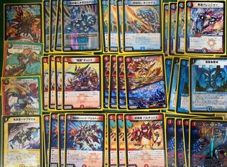 赤青シンガイギンガ