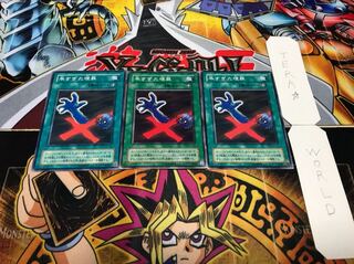 早すぎた埋葬 2期ver ノーマル 3枚セット