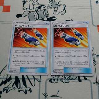 ハラール様専用