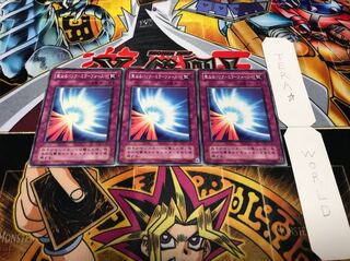 聖なるバリア-ミラーフォース 2期ver ノーマル 3枚セット