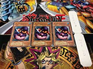 ペンギン・ソルジャー 2期ver ノーマル 3枚セット