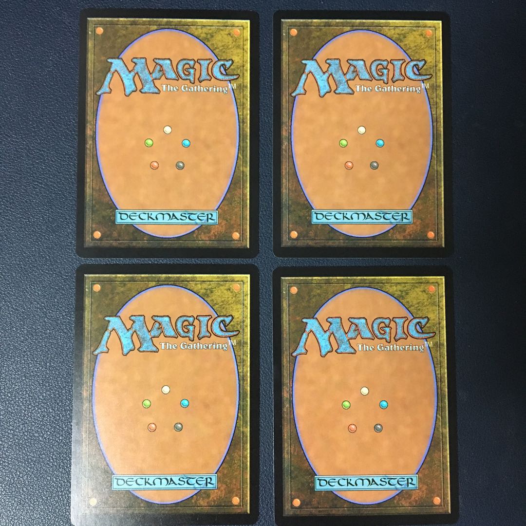 Winding Way 4-Piece Set