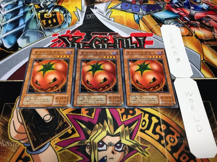 キラー・トマト 2期ver ノーマル 3枚セット