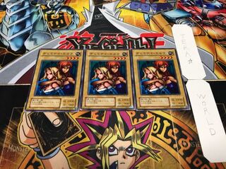 ヂェミナイ・エルフ 2期ver ノーマル 3枚セット