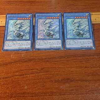 古聖戴サウラヴィス ウルトラレア 3枚