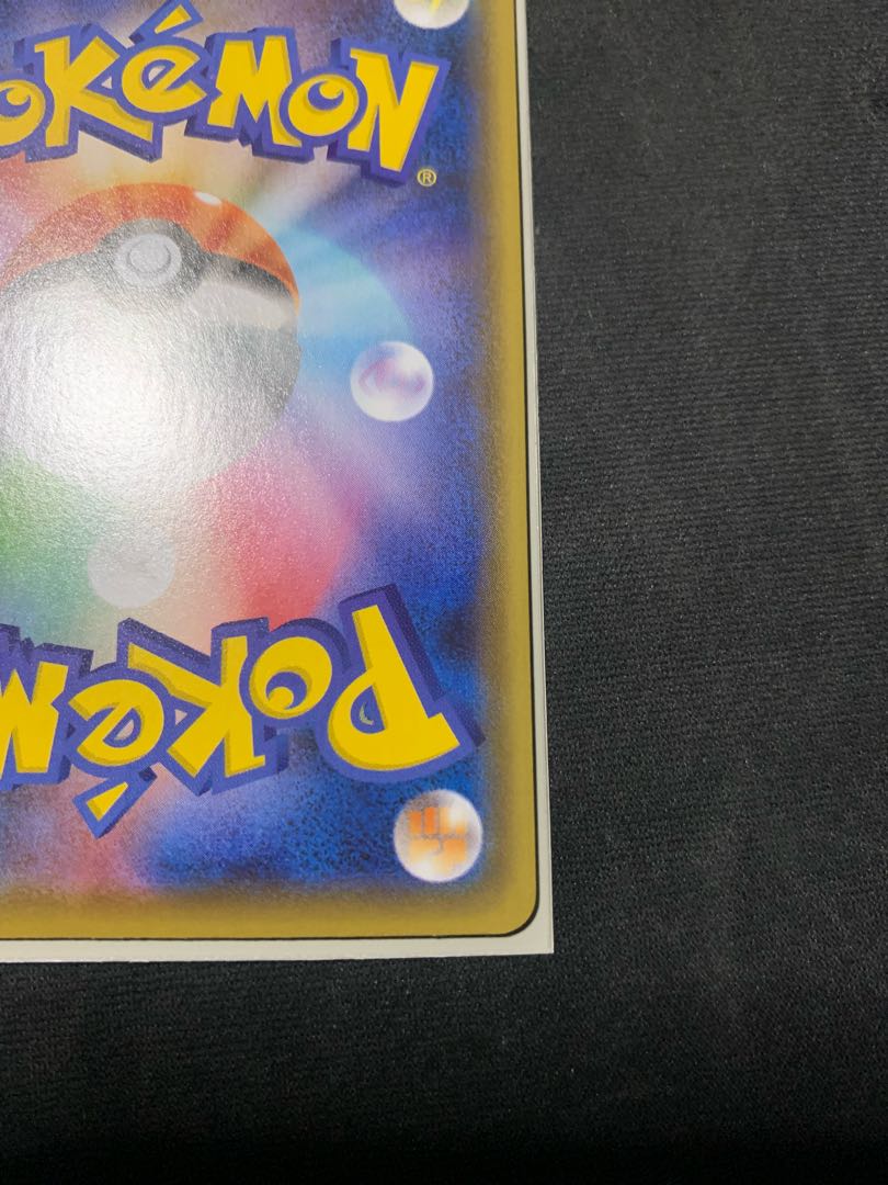 ニンフィアv sa＋お誕生日ぴかちゅう専用