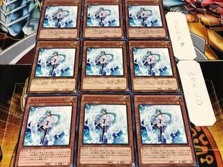 エフェクト・ヴェーラー ノーマル 9枚セット