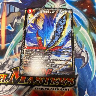 爆熱剣 バトライ刃｜爆熱天守 バトライ閣｜爆熱DX バトライ武神