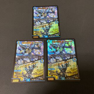 水晶の記録 ゼノシャーク｜クリスタル・メモリー