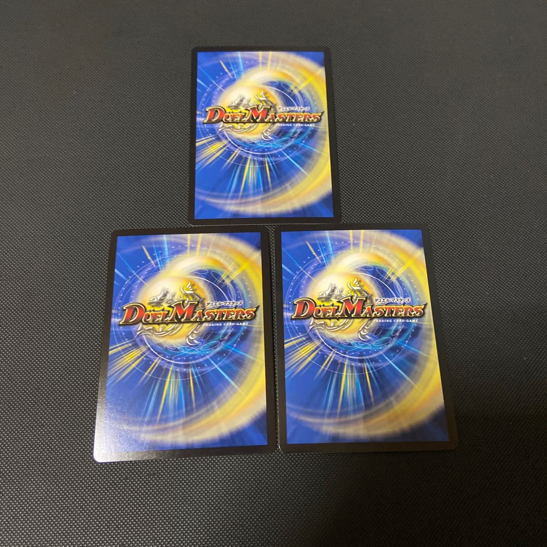 水晶の記録 ゼノシャーク|クリスタル・メモリー