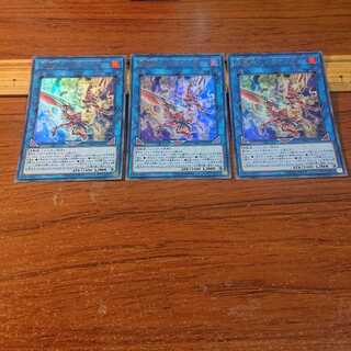 焔凰神-ネフティス ウルトラレア 3枚