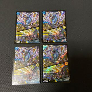 メヂカラ・コバルト・カイザー｜アイド・ワイズ・シャッター