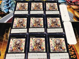 クイーンマドルチェ・ティアラミス レア 9枚セット