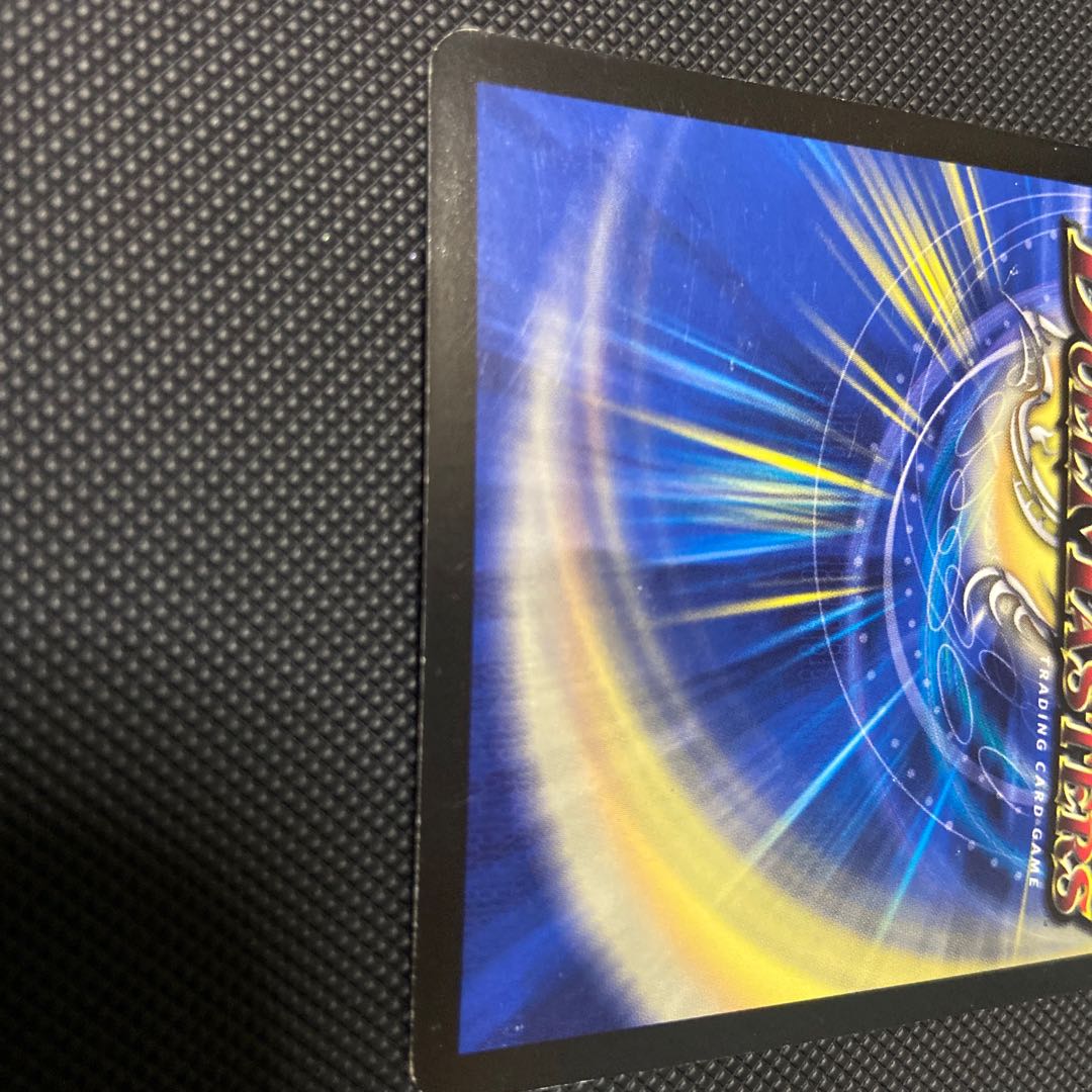 真実の名 タイガー・レジェンド ジャンク