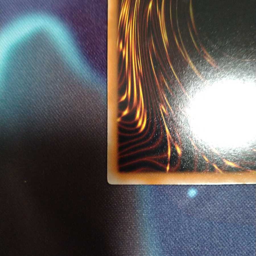 [Yu-Gi-Oh] Charge of the Light Brigade UR 3pcs