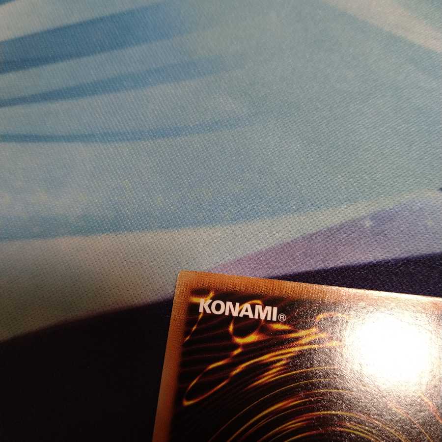 [Yu-Gi-Oh] Charge of the Light Brigade UR 3pcs