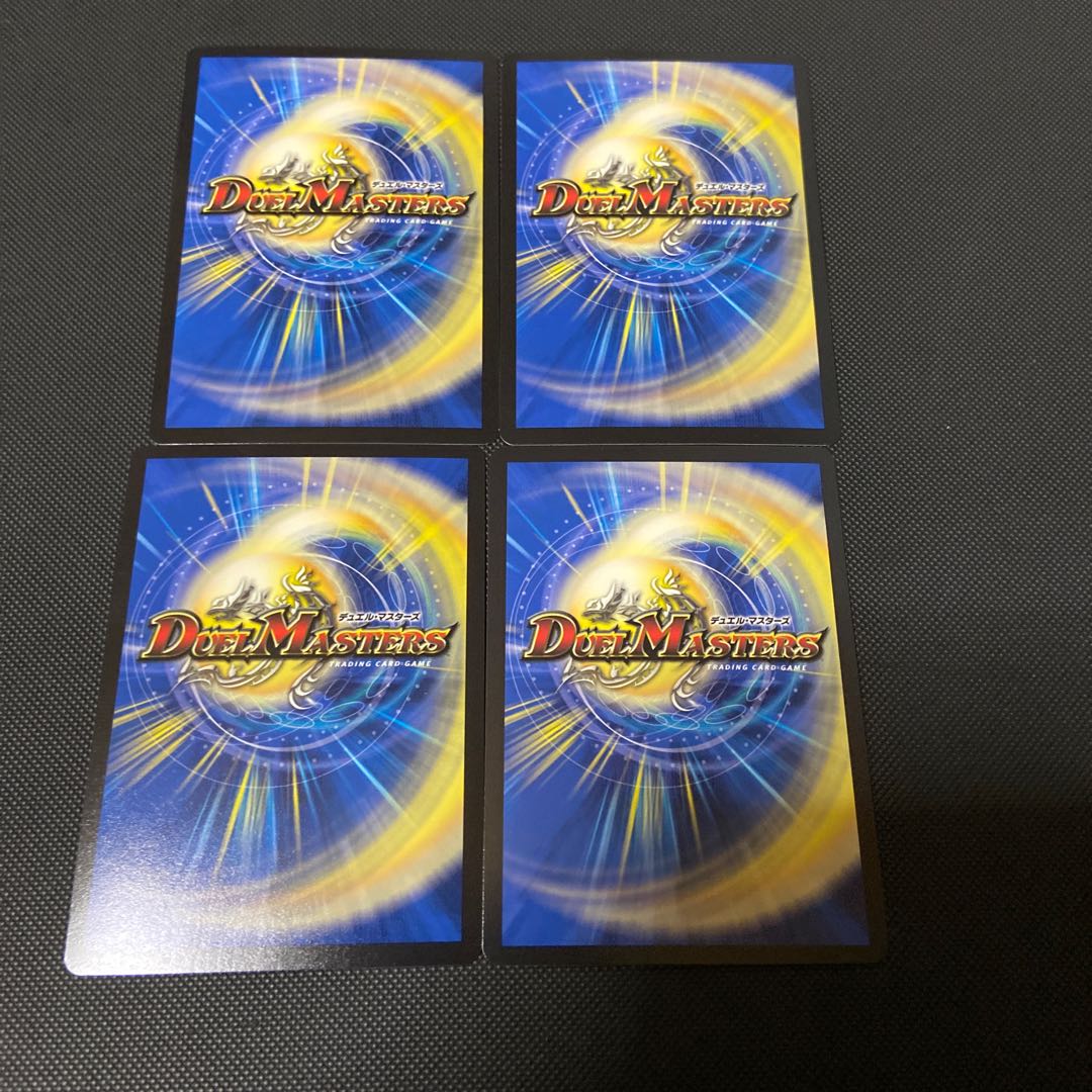 聖魔連結王 ドルファディロム