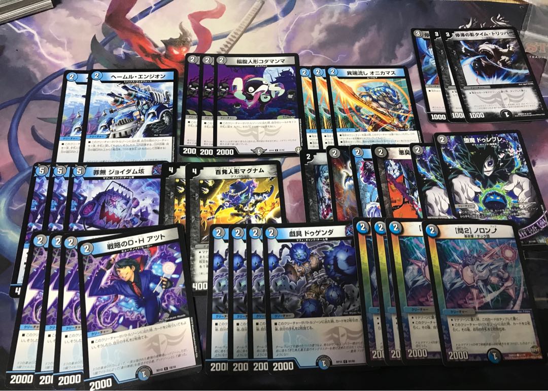 即日発送 ジョー星ゼロルピア 調整パーツ付き