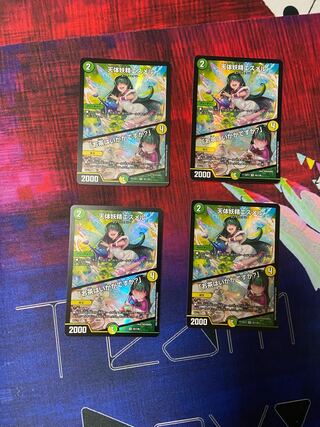 天体妖精エスメル｜「お茶はいかがですか?」