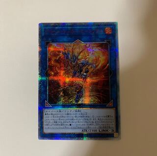 デコード・トーカー・ヒートソウル