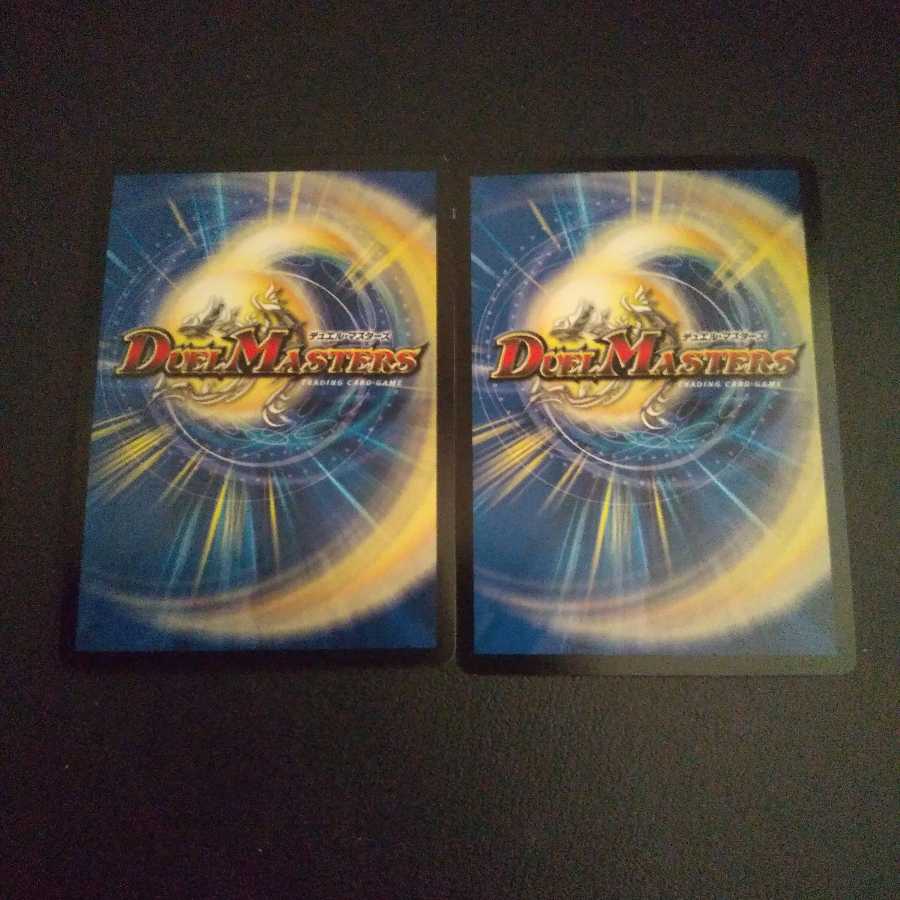 完璧問題 オーパーツ