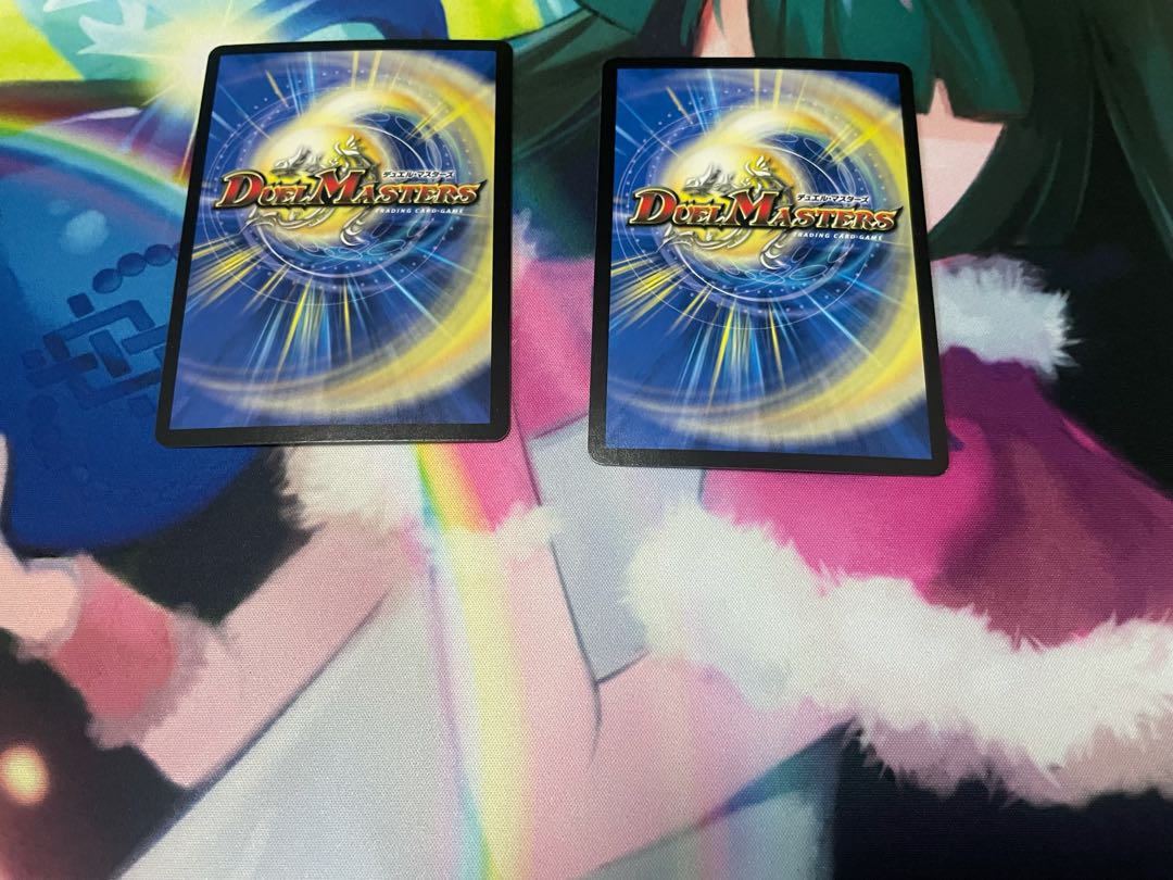 ブラキオ龍樹 2枚セット