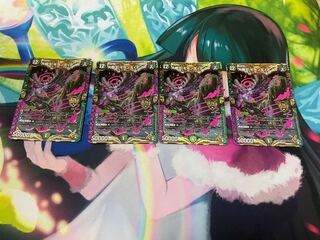 大樹王ギガンディダノス