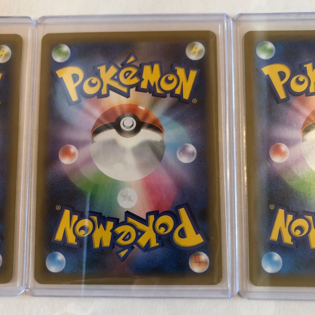 【美品】ポケモンカード 25th 御三家 リザードン カメックス フシギバナ