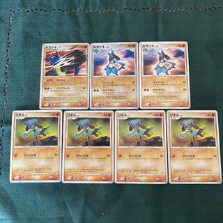 ポケモンカードdp」の激安通販 | magi