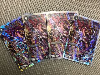 True Annihilation Right God Loud Park (Super Deck Specification)