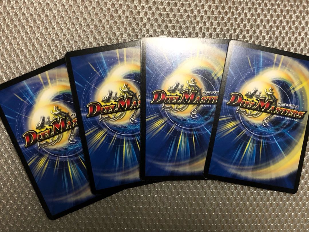 True Annihilation Right God Loud Park (Super Deck Specification)