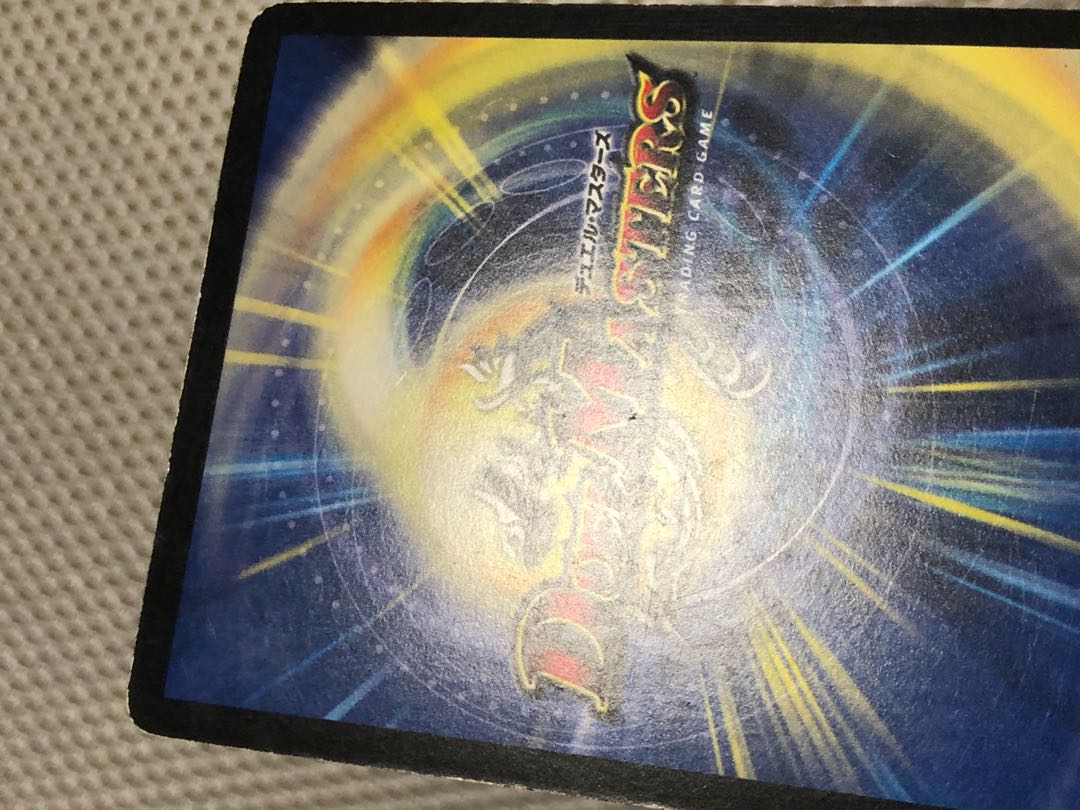 True Annihilation Right God Loud Park (Super Deck Specification)