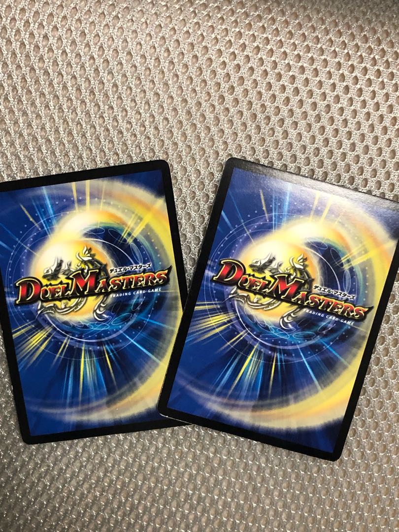 Emu's special Magic Heavenly Saint Evil Big Diaout (Super Deck Spec.)