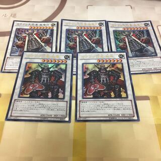 カラクリ大将軍 無零怒3枚+無零2枚 セット