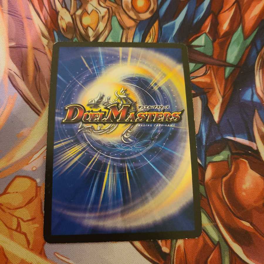 Spirit of Indestructibility Perfect Galaxy