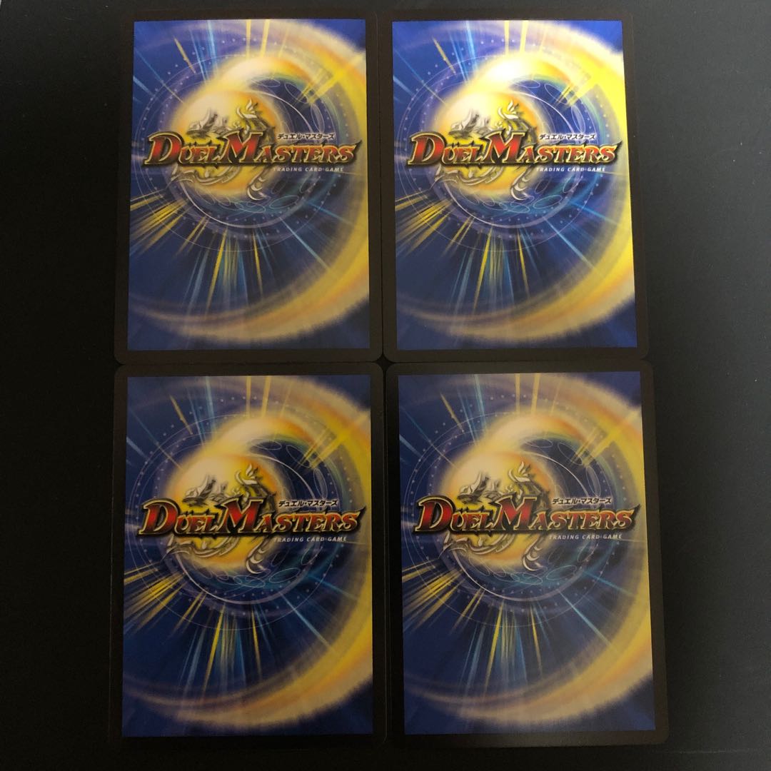 斬斬人形コダマンマGS3枚