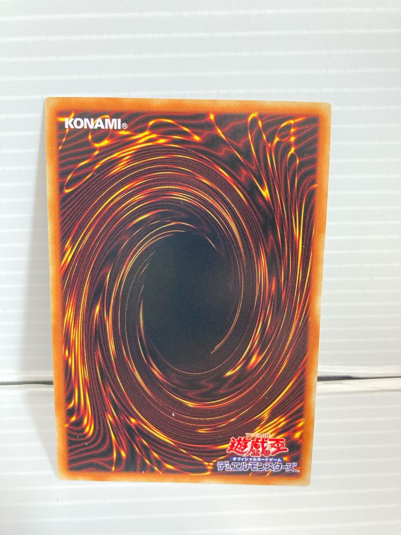 ドラゴンメイド・ティルル スーパーレア 1枚