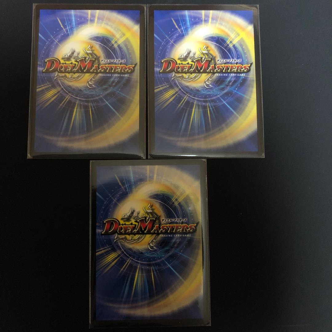 甲獣軍隊 ベアフ・ガンガンオー