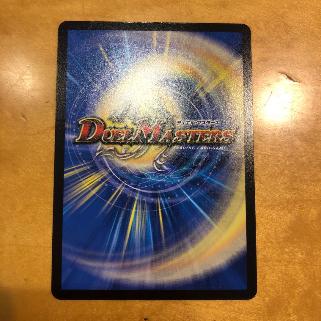 フェアリー・Re:ライフ(20thSPレア仕様) C-foil