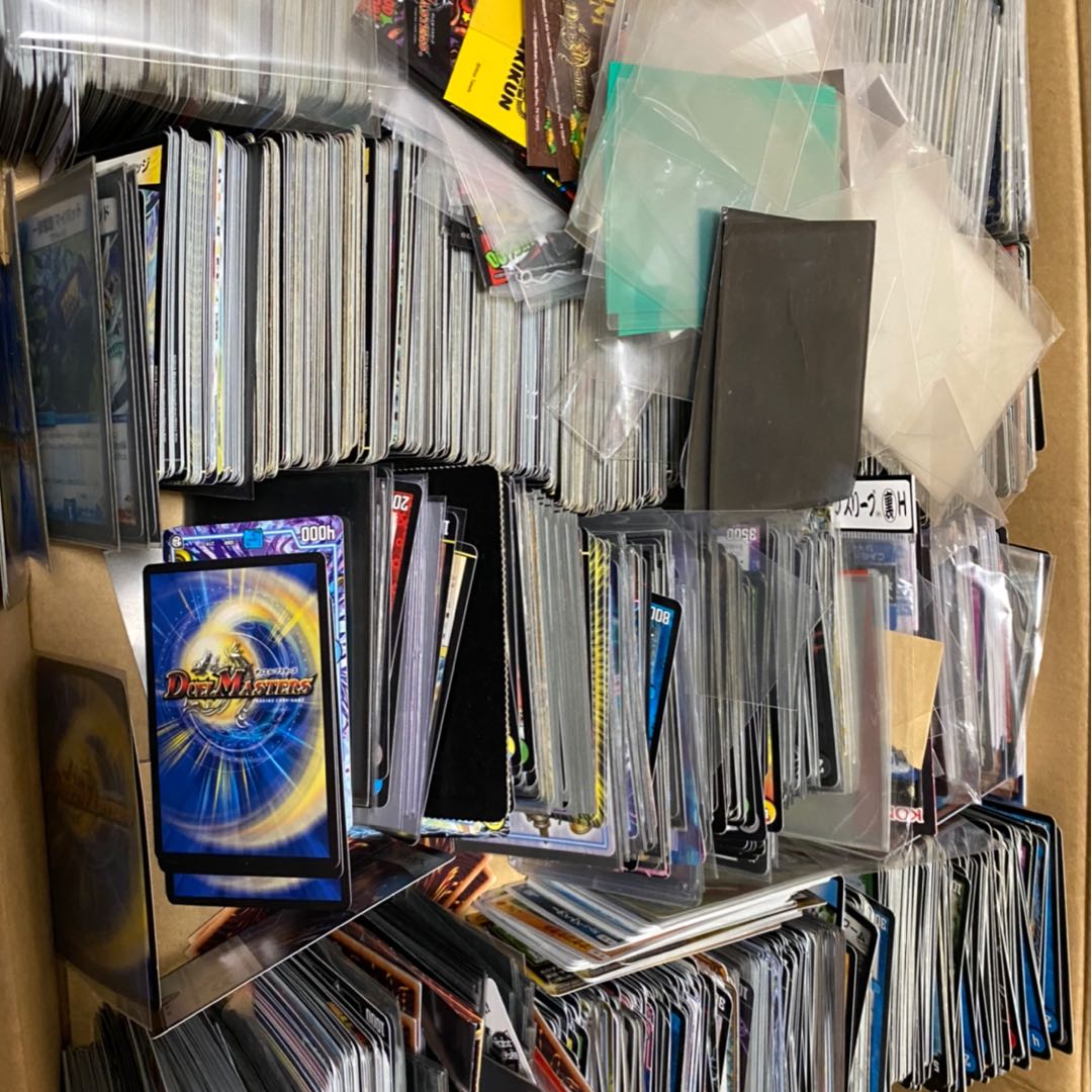 引退品 まとめ売り