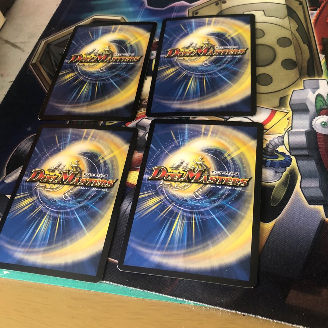 Lone Tear, Shadow of Solitude