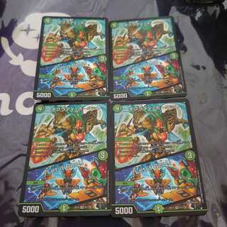 オブラディ・ホーネット｜「Ler it Bee!」 VR 4枚セット