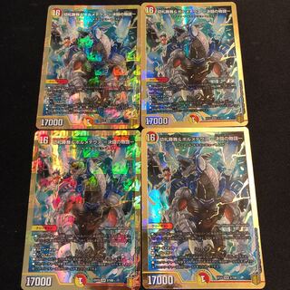 切札勝舞&ボルメテウス -決闘の物語-