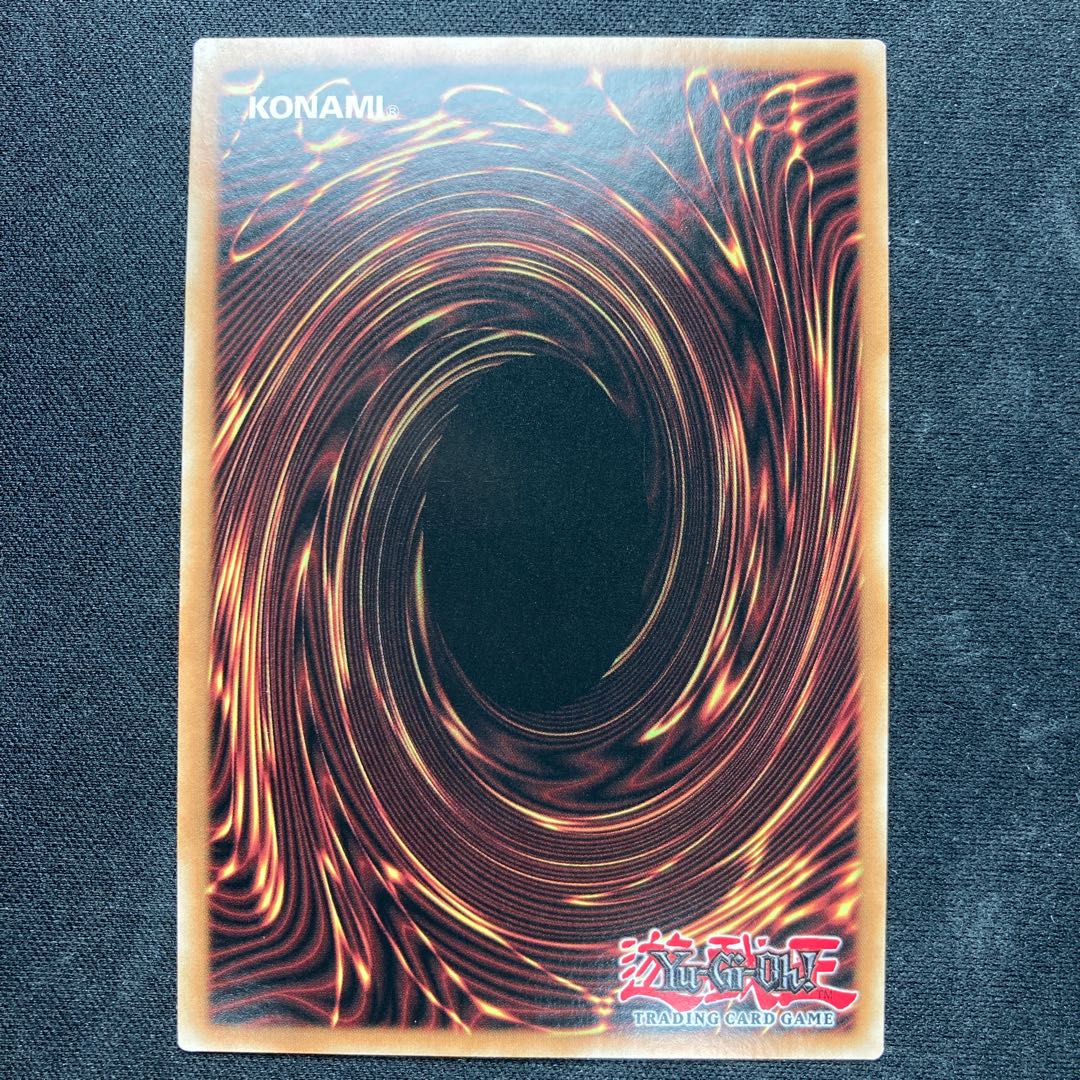 【北米版】マジシャンズ・サルベーション ウルトラレア