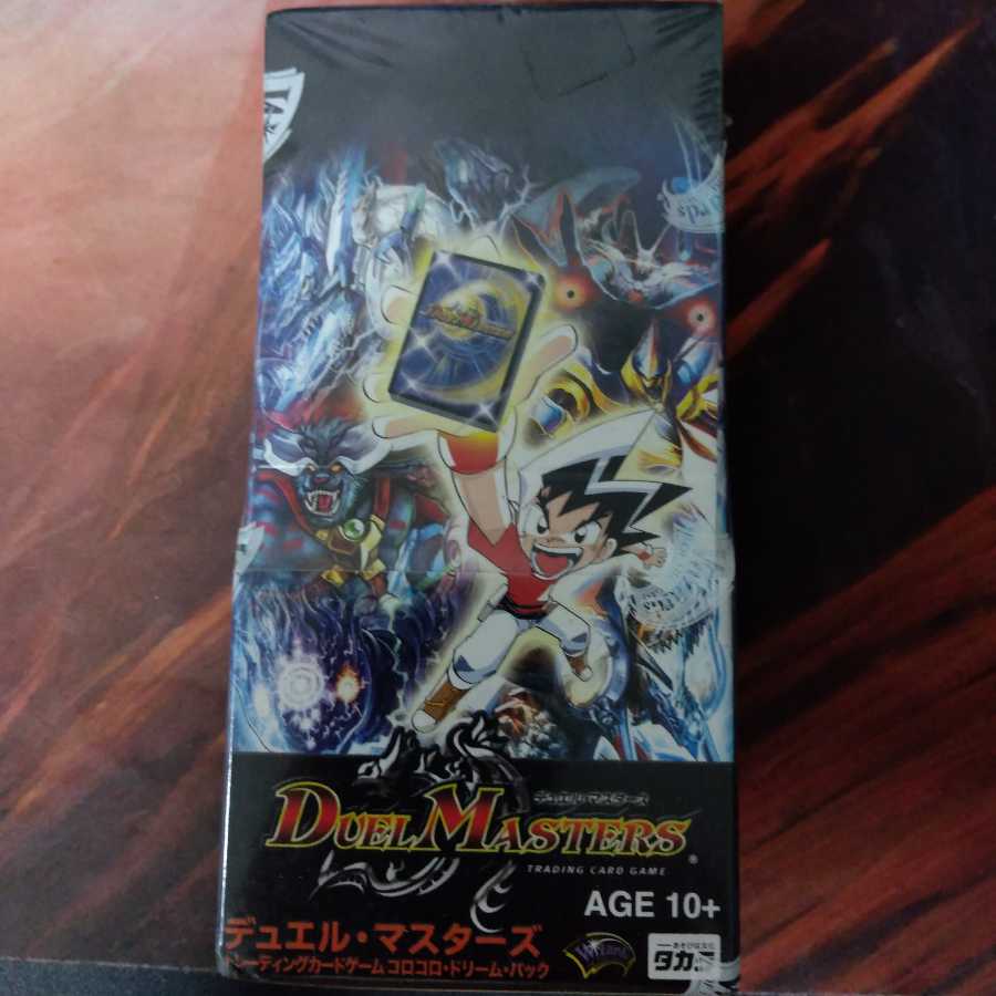 ボックス販売】DMC-27 「コロコロ・ドリーム・パック」(中古商品
